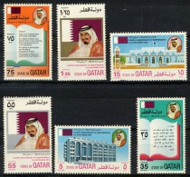 1975 QATAR 4th Independence Day Complete Set 6 Values (MNH) Mint Never Hinged - Qatar