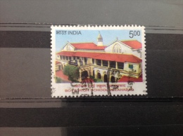 India - Academie Van Pediatrie 2013 NEW! - Used Stamps