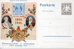 ALLEMAGNE BAVIERE ENTIER POSTAL  ILLUSTRE  1906 - Andere & Zonder Classificatie