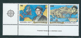 Greece 1992 Europa Cept Set MNH Y0087 - Nuevos