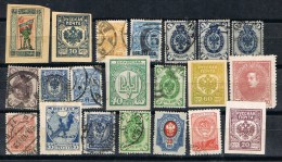 Lote 21 Sellos RUSIA Y Area.  Ukrania, Azerbaidjan.... º/* - Used Stamps