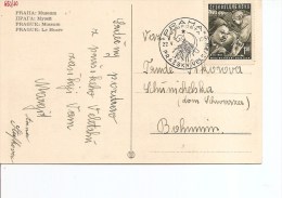 Tchécoslovaquie ( Carte Postale De 1951  Vers L'intérieur à Voir) - Covers & Documents