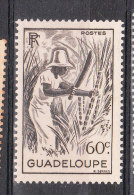 GUADELOUPE YT 200 Neuf - Unused Stamps