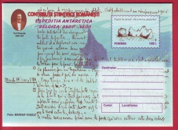 Romania, Pre-paid Envelope, Emil Racovita - Antarctic Expedition 'Belgica', 1999 - Expéditions Antarctiques