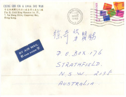 (PH 678) Hong Kong To Australia Letter Posted In 1992 - Brieven En Documenten