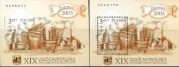 PS1045 Poland 2003 Landscape Architecture 2M Imperf MNH - Ongebruikt