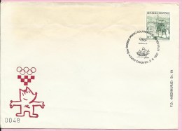 500 Years Of 1st Columbus Vojage, Čakovec, 3.8.1992., Croatia, Cover - Christoffel Columbus