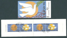 Greece 1995 Europa Cept Booklet (CTO) First Day Cancel - Markenheftchen