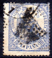 SPAIN 1874  Allegorical Figure Of Justice - 10c. - Blue  FU - Oblitérés