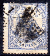 SPAIN 1874  Allegorical Figure Of Justice - 10c. - Blue  FU - Used Stamps
