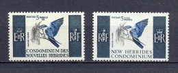 Vanuatu New Hebrides 1966 - French Legend - Local Motifs - English And French Version - Neufs
