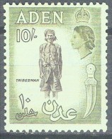 ADEN - QEII - YVERT # 60 - MINT - Aden (1854-1963)