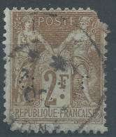 Lot N°25657   N°105, Oblit Cachet à Date , Perforé CL - 1898-1900 Sage (Tipo III)