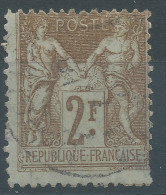 Lot N°25660   N°105, Oblit Cachet à Date - 1898-1900 Sage (Tipo III)
