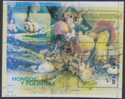 2006.102 CUBA 2006 MNH ERROR OF PERFORATION AND ENGRAVING. SPECIAL SHEET. HONGOS. MUSHROOMS - Imperforates, Proofs & Errors