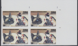 2006.110 CUBA 2006 MNH IMPERFORATED PROOF BLOCK 4. ANIMALES AL SERVICIO DEL HOMBRE. CAT. GATO. FELINE. - Imperforates, Proofs & Errors