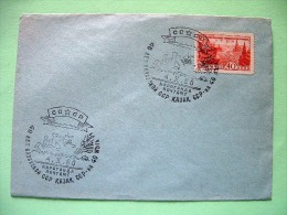 Kazakhstan (USSR) 1960 Special Cancel Cover - Red Square Moscow - Kazachstan