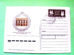 Kazakhstan (USSR) 1988 Pre Paid Postcard - Dance Ballet - Kazachstan