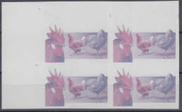 2006.133 CUBA 2006 MNH IMPERFORATED PROOF BLOCK 4. AVES DE CORRAL. PAJAROS. BIRD. GALLO. ROOSTER. WITHOUT COLOR - Non Dentelés, épreuves & Variétés