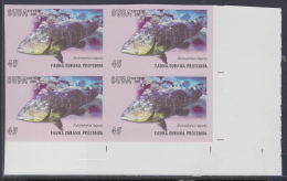 2007.115 CUBA 2007 MNH IMPERFORATED PROOF BLOCK 4. FAUNA PROTEGIDA. PROTECTED FAUNA. FISH. PECES. - Sin Dentar, Pruebas De Impresión Y Variedades