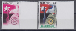 2009.102 CUBA 2009 MNH IMPERFORATED PROOF BLOCK 4. 50 ANIV SEGURIDAD DEL ESTADO. SPY. NATIONAL SEGURITY. WITHOUT COLOR E - Sin Dentar, Pruebas De Impresión Y Variedades