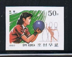 NORTH KOREA 1997 BOWLING IMPERFORATED - Bowls