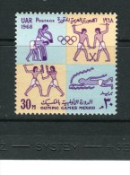 EGYPTE - Y&T N° 732** - Jeux Olympiques Du Mexico - Unused Stamps