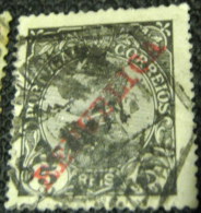 Portugal 1910 King Manuel II Stamps Of 1910 Overprinted REPUBLICA 5r - Used - Used Stamps