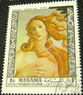 Manama 1972 Mothers Day - Used - Manama