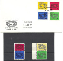 1970 Stadtpost GRONINGEN FDC Und  Postfrisch - Autres & Non Classés