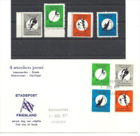 1972  Stadtpost 4 Steden Post FRIESLAND FDC Und Postfrisch Sport - Autres & Non Classés