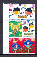 Japan 2000 - Children's Book Day - Unused Stamps