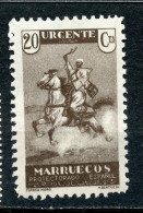 MARRUECOS 1933 NO EXPENDIDO. NEVER ISSUED - Marocco Spagnolo