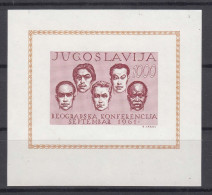 Yugoslavia Republic 1961 Mi#Block 7 Mint Never Hinged - Unused Stamps