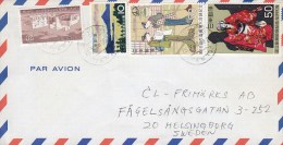 Japan Par Avion SHIBUYA 1988 Mult Franked Cover To HELSINGBORG Sweden - Airmail