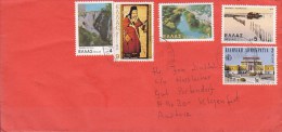 Greece Crete Hersonissos 1982 Mult Franked Cover Lettera To KLAGENFURT Austria - Storia Postale