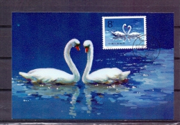 China - 1983   (RM5778) - Swans