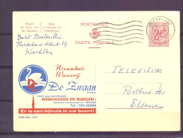 België - Postkaart - Wasserij De Zwaan    (RM6372) - Swans