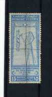 - EGYPTE 1922/39 . TIMBRE 1925 CONGRES  DE GEOGRAPHIE OBLITERE . - Used Stamps
