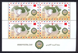 Bahrain 2012 - Block Of Four - Arab Postal Day - Bahreïn (1965-...)