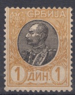 Serbia Kingdom 1905 Mi#92 X - Thick (normal) Paper, Mint Hinged - Serbie