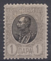 Serbia Kingdom 1905 Mi#84 W - Thin Paper, Mint Hinged - Serbia