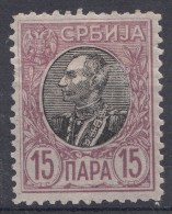 Serbia Kingdom 1905 Mi#87 W - Thin Paper Mint Hinged - Serbia