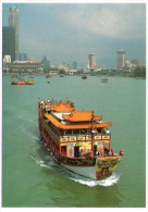 Delcampe - SINGAPORE - IMPERIAL CHINESE JUNK "CHENG HO" LEAVING CLIFFORD PIER / WITH MALAYSIA STAMP - Singapur