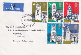 Great Britain 1972 Churches FDC - Zonder Classificatie