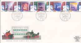 Great Britain 1988 Christmas  FDC - Non Classificati