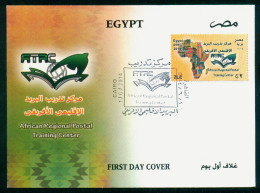 EGYPT / 2014 / AFRICAN REGIONAL POSTAL TRAINING CENTER / ATRC / MAP / DOVE / GLOBE / CARPET & TEXTILE HANDWORK / FDC - Cartas & Documentos