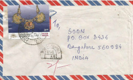 India 2001 Kohima Gems Temple Jewellery Necklace Domestic Postage Due Cover - Cartas & Documentos