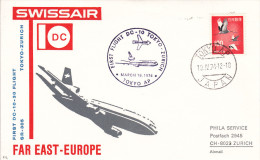 Tokyo Zurich 1974 Par DC-10 Swissair - 1er Vol Erstflug Inaugural Flight -  Suisse - Storia Postale