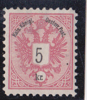 1883 5 KREUZER Lz.10,5 ** - Neufs